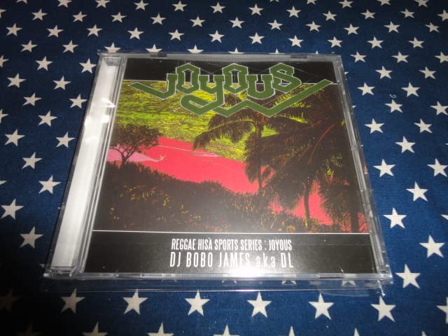 D.L / DJ BOBO JAMES / HARD TO THE CORE 他 DJ Bobo James A.K.A. Dev Large – Hard To The Core | Releases