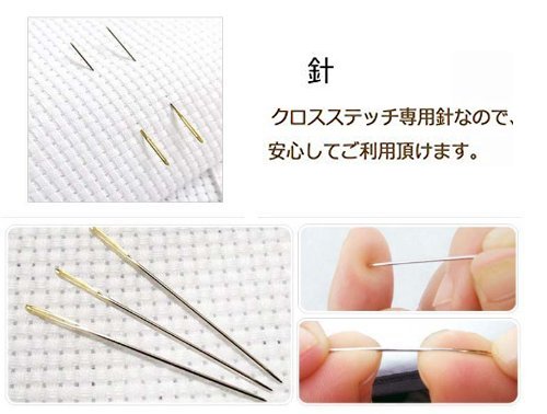 Amazon | Warmheaven クロスステッチ刺繍キット「春夏秋冬 四季