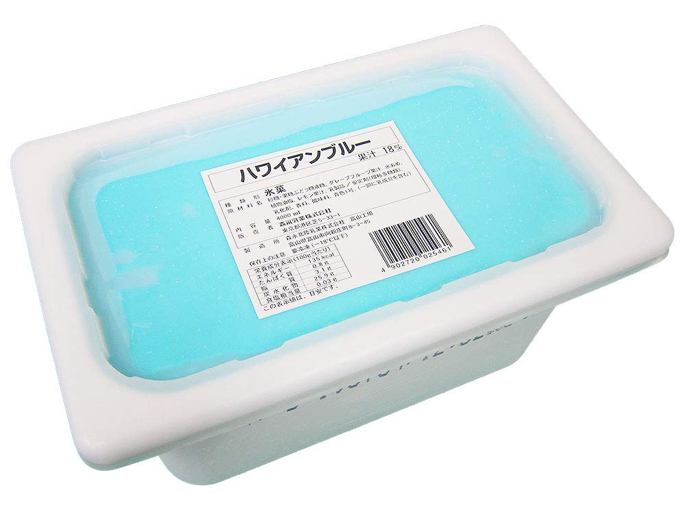 PROP MORRIS（ブルーアイズ） 2G」新作としてアーティスト・ひなたかほり氏の「PROP MORRIS