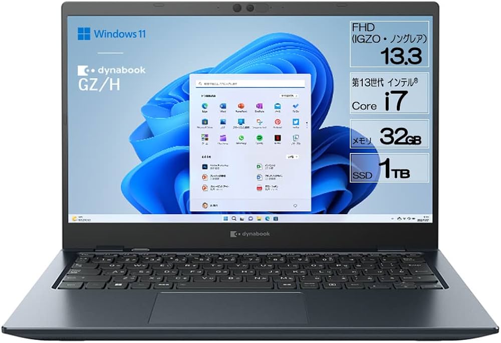 美品 Dynabook 最上位 i7 メモリ 32GB 新品SSD Amazon.co.jp: dynabook GZ/HW Webモデル (Windows 11 Home/Officeなし