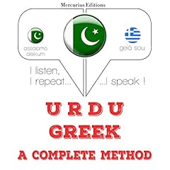 Couverture de Urdu &ndash; Greek. A complete method