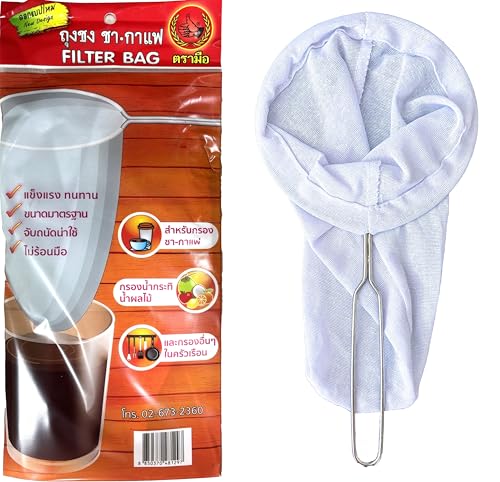 ChaTraMue Thai Teefilter Wiederverwendbares Edelstahlsieb, Tuch Tee Musselin, Große Größe (5,3 Zoll)