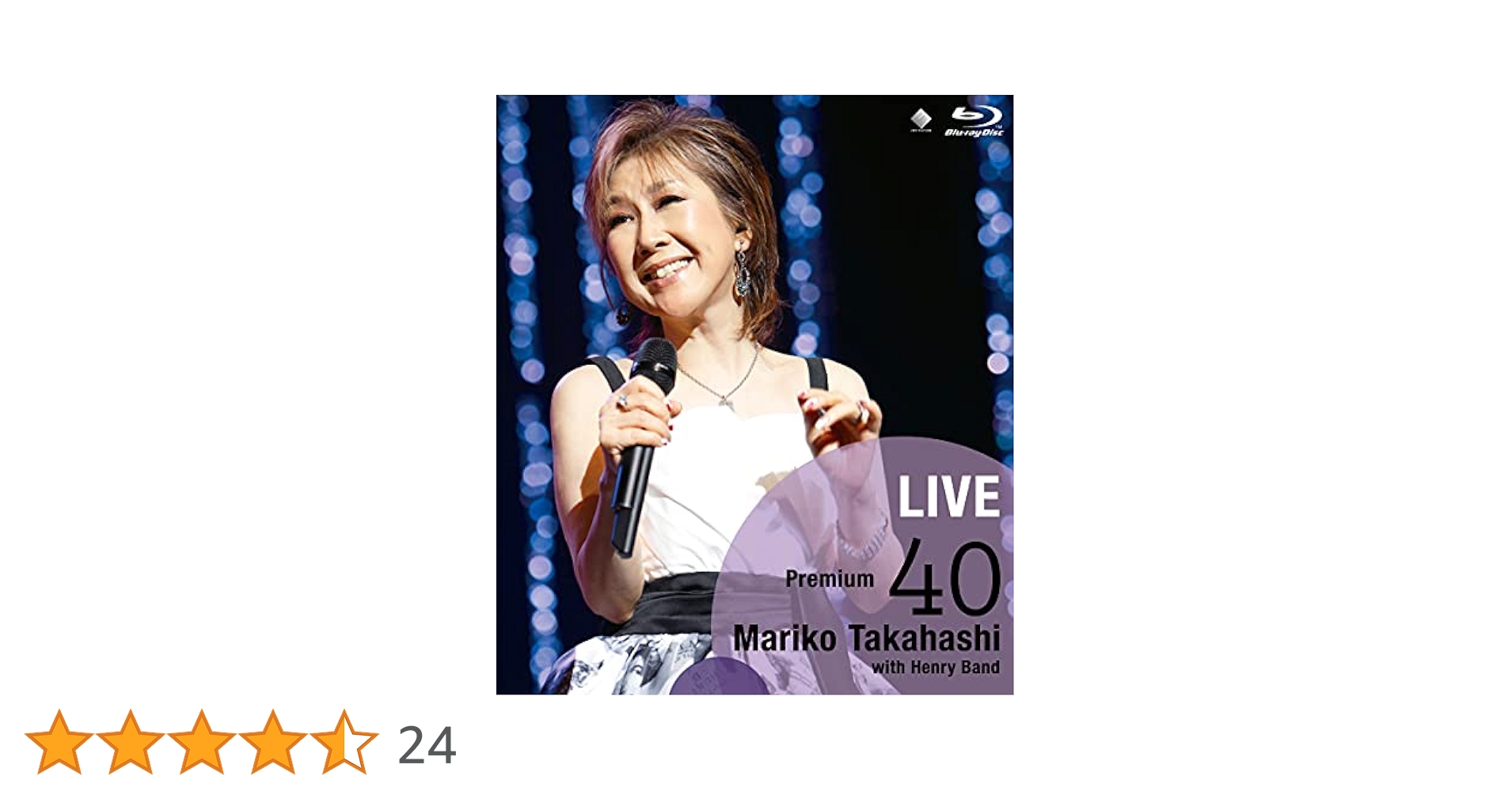 Amazon.co.jp: LIVE Premium 40(BD) [Blu-ray] : 髙橋真梨子: DVD