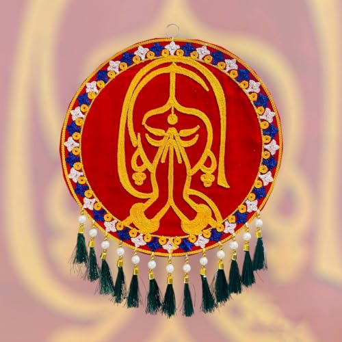 Image of Traditional Wall Decor Ornament for Home Decor /Wall Hanging for Entrance (Pack of 1)