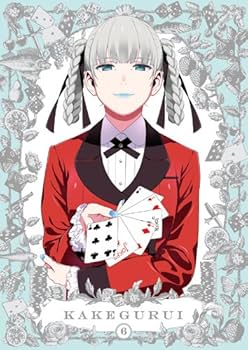 Amazon.co.jp: 賭ケグルイ 6 [DVD] : 早見沙織, 徳武竜也, 田中美海