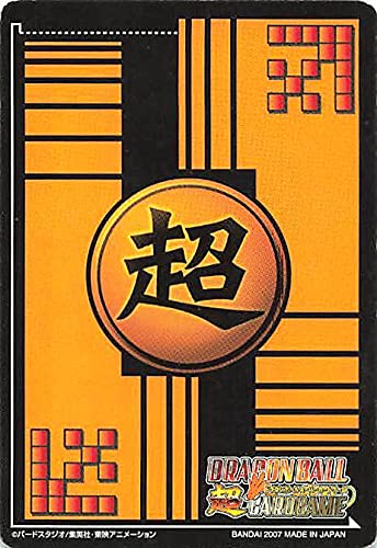 PSA8 PSA7 ドラゴンボール 全員出撃 PSA8 PSA7 ドラゴンボール 全員出撃 Yahoo!オークション