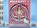 HELLO KITTY POLTRAONA GONFIABILE MARE GIOCHI SPIAGGIA PISCINA #AG17 8005163082384