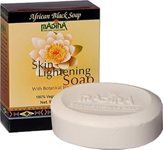 Madina Skin Lightening Botanical African Black Soap [3.5 oz.]