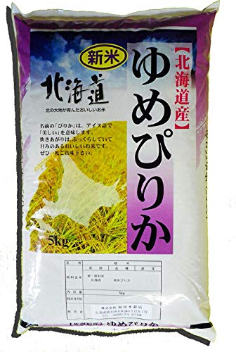 稲田米殻店 【精米】お米の稲田/旭川の米屋 稲田米穀店 北海道産 ゆめぴりか