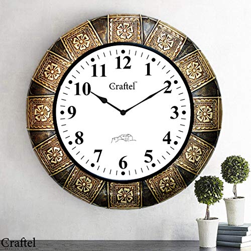 Craftel Brass Embossed Analog Wall Clock Round Decorative Clock for Bedroom Living Room Home and Office (Gold_18 Inch X 18 Inch)