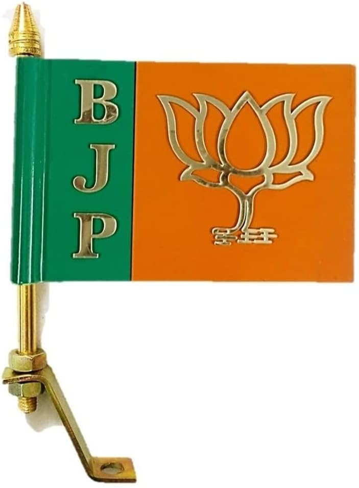 KIING Car Aluminium Flag Bharatiya Janata Party with Golden Metal Rod Suitable for All Car Models -BJP National Party Car Decor