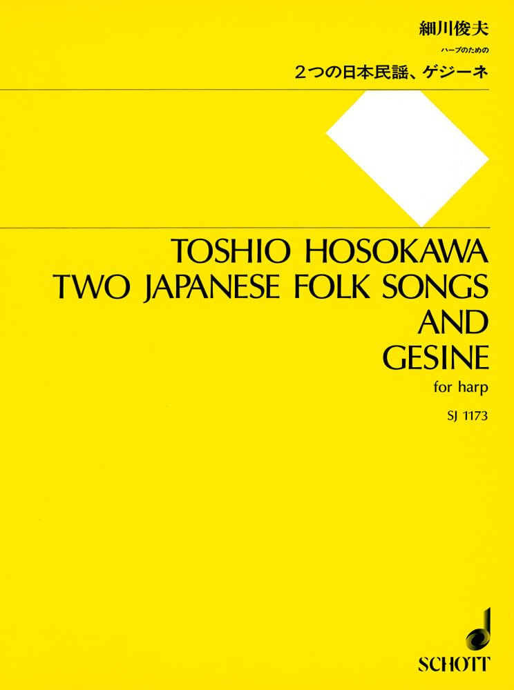 Partition de harpe Two Japanese Folk Songs and Gesine édition