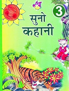 Paperback Suno Kahani Bhag - 3 Book