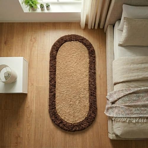 Image of Shaggy Runner, Polyester Rug, Hallway Carpet, Bedside Runner, Plush Area Rug, high Pile Rug, 2 inch Pile, Fluffy Floor mat. - (2x3 feet, Beige /Coffee, Oval)