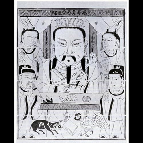 Cai Lun: Innovator of Paper
