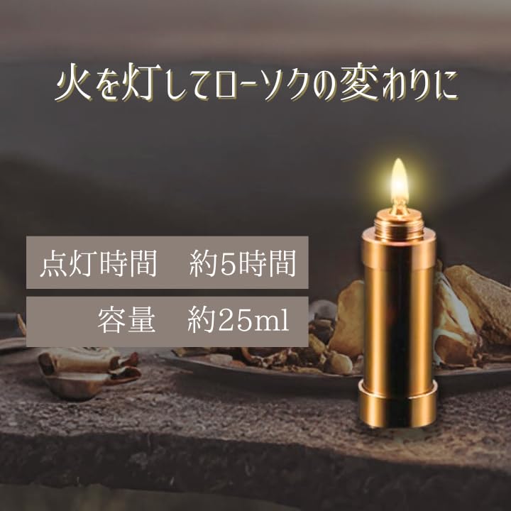 Amazon.co.jp: Captain Stag Lantern, Oil Lamp, Long Refill, with