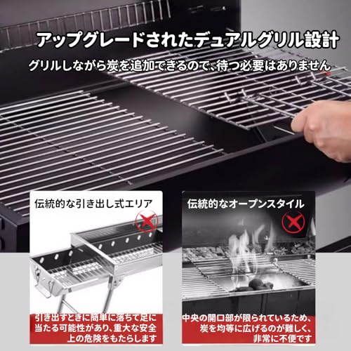 Deerou バーベキュー コンロ グリル 炭火焼バーベキューコンロ アメリカンオーブングリル 大型 ステンレス セット の商品画像 5