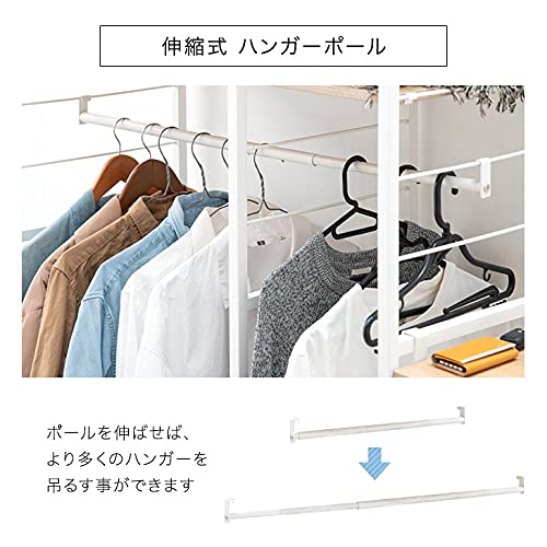 Amazon｜組み替えOK！ ハンガーラック 幅90 キャスター付 クローゼット