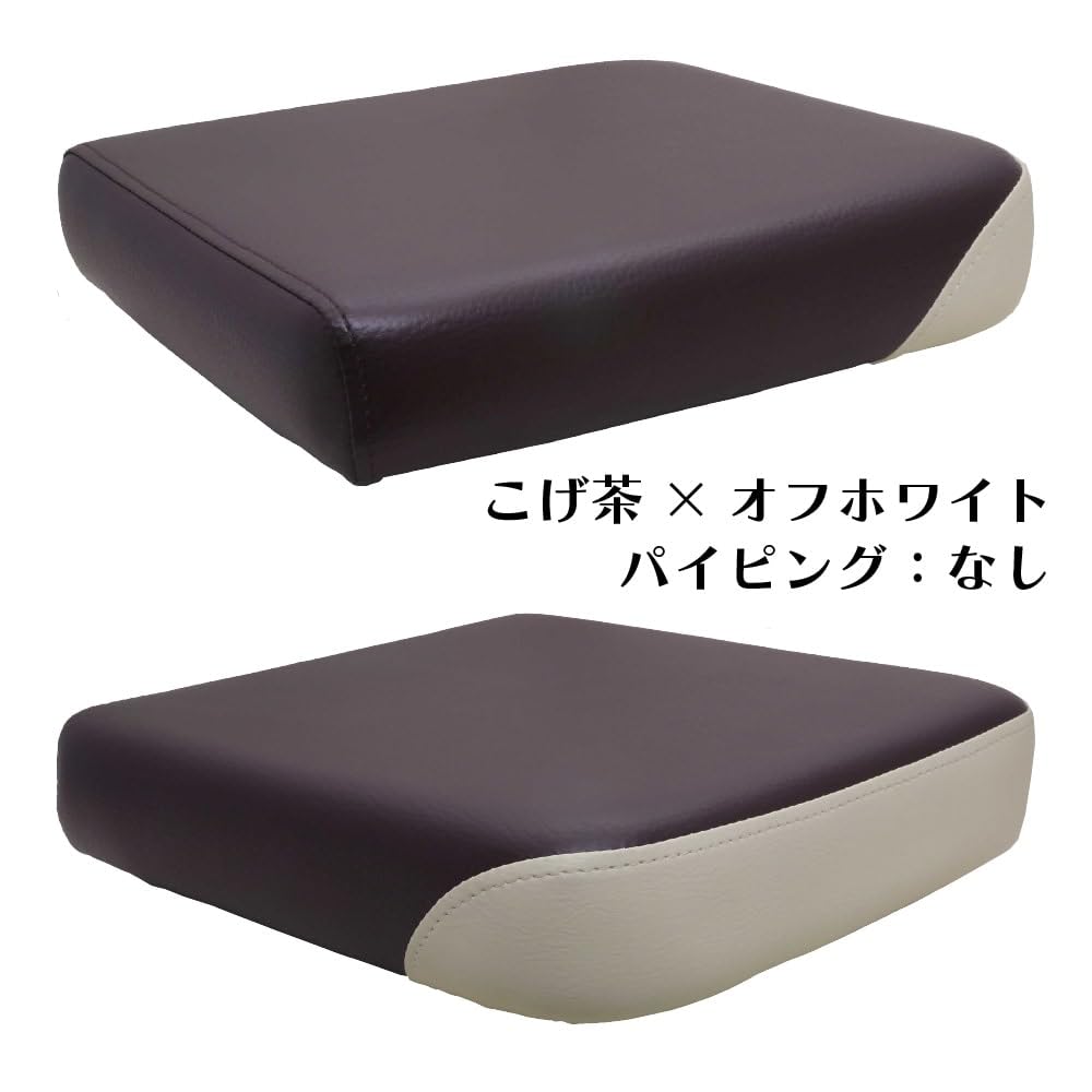 Amazon | ホンダ スーパーカブ クロスカブ ピリオンシート P32