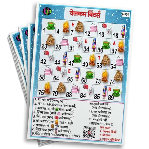 Image of Winter Theme Tambola Tickets | Welcome Winters Housie Tambola Themed Bingo Game| Kitty Party Theme Housie Tickets | Hindi | for Family & Friends (Set of 15 Tickets)