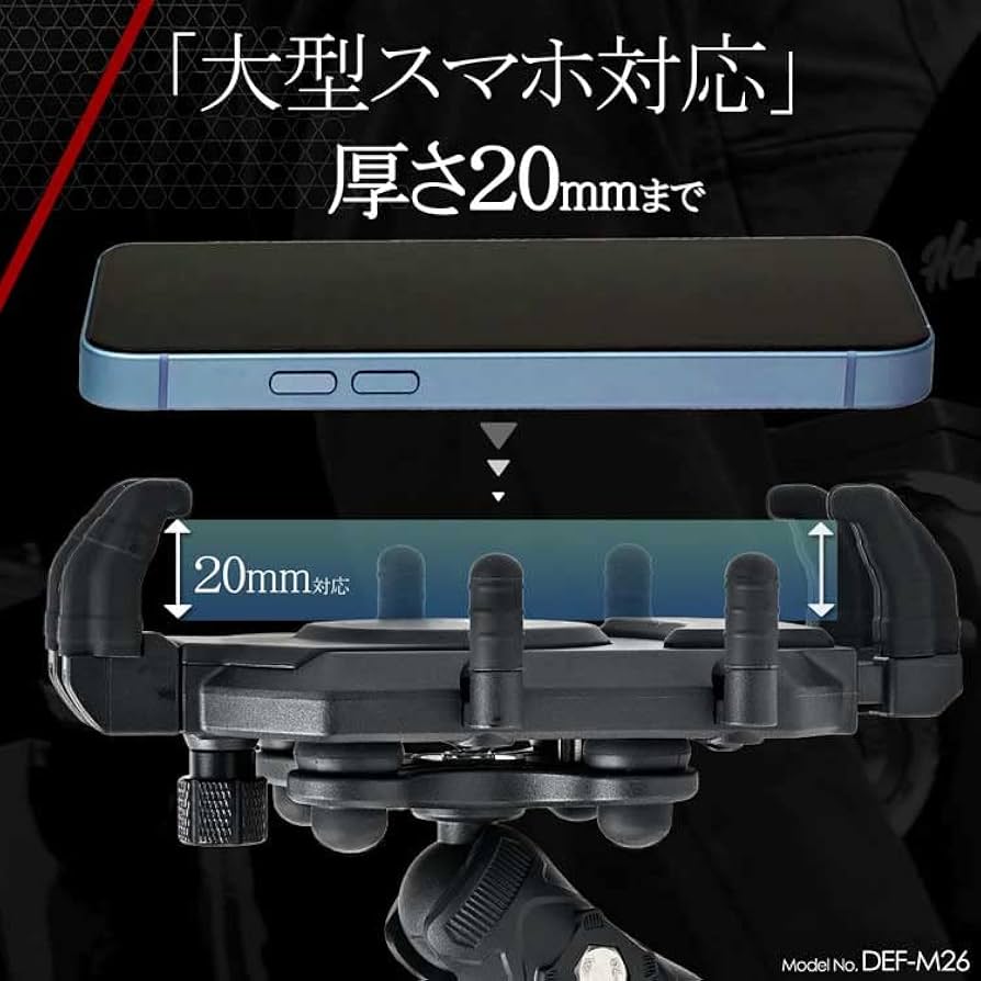 スマホアクセサリー BT-300 スマホアクセサリー EPSON MOVERIO BT-300 BT-300 | Technology