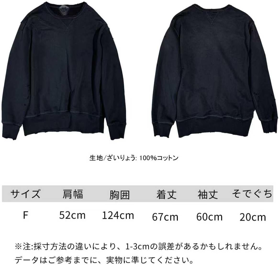 [几 見] レディース コットン100% 破れ加工ヴィンテージ風 丸首 ゆったりスウェット トップス カジュアルコーディネート 秋冬