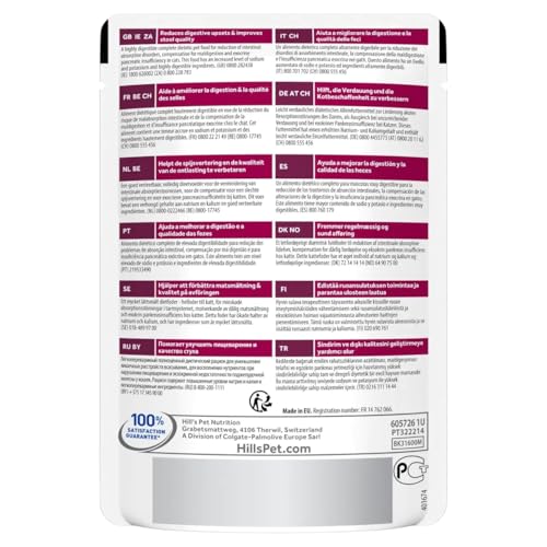 Hill's Feline I/D Huhn Katzenfutter - 85 g