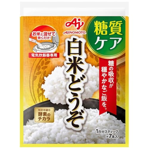 【ごり】白米どうぞ　20袋セット 白米どうぞ 味の素」の人気商品一覧・価格比較 - 価格.com