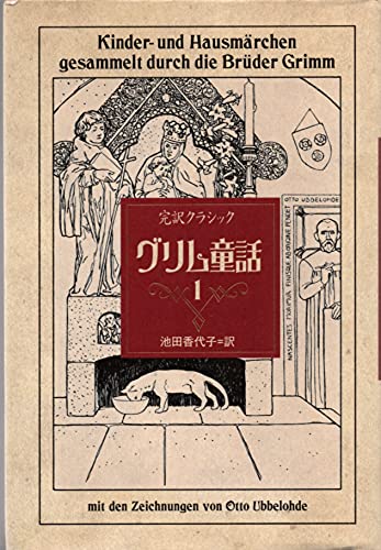 Sony Cyber-Shot DSC-W90 Cámara Digital 8.3 megapíxeles