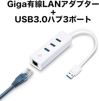 LANターミネーター 5個、USBターミネーター2個 www.disdukcapil