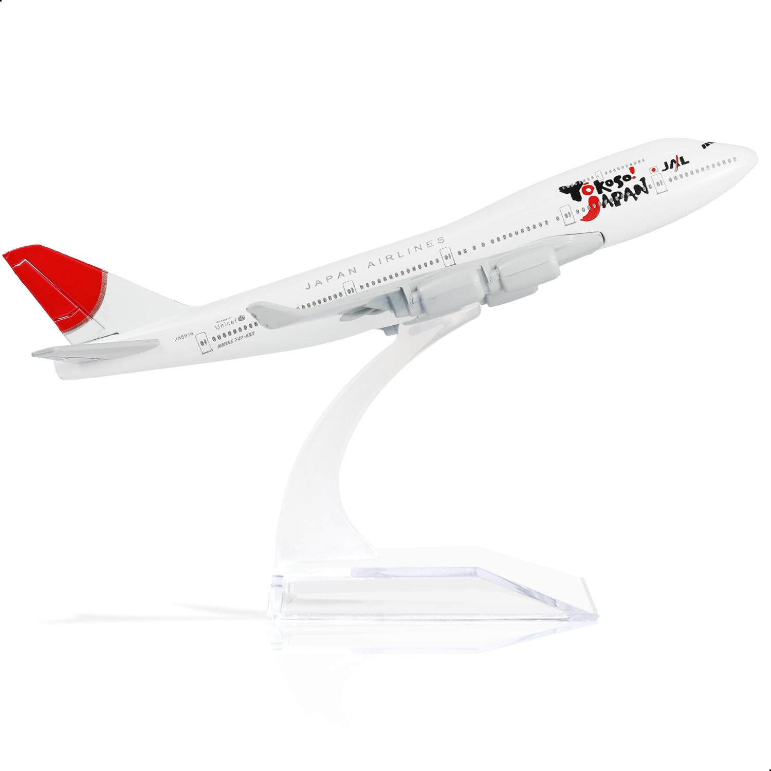 Amazon | QIYUMOKE 1/400 JAL 日本航空 ボーイング747 飛行機モデル