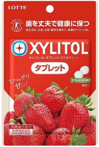 ロッテ キシリトールタブレットストロベリー 35gのサムネイル