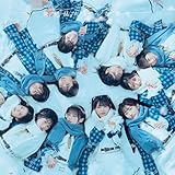 君と見た空は 歌詞