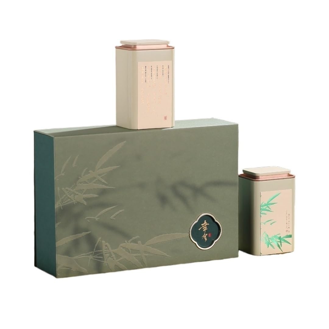 ENGENDER Tea Storage Jar Bulk Tea Storage Container Jar Tinplate Kitchen Seasoning Sealed Set Double Gift Box(D)