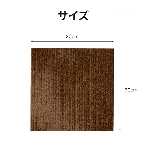 [Blopobuyi]giipet 千鳥格子 マット 防汚 タイルカーペット モダン 100%ポリエステル 耐久性 商業施設 オフィス リビング 寝室 自由に組み合わせ可能 床保護マット おしゃれな商用地垫 [2]