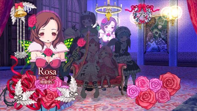 Miniatura 8 de Death Smiles IIX First Print Limited Edition Japan Import