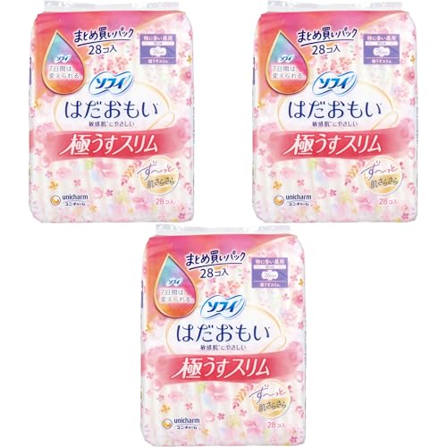 ͂ ɂX ɑp H 26cm 28 (3_)