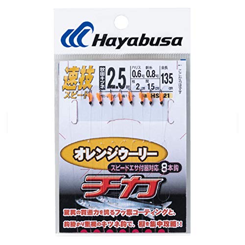 �n���u�T(Hayabusa) HS521 ���Z�X�s�[�h�`�J �I�����W�E�[���[�t�b�f 8�{�b 2.5��-0.6