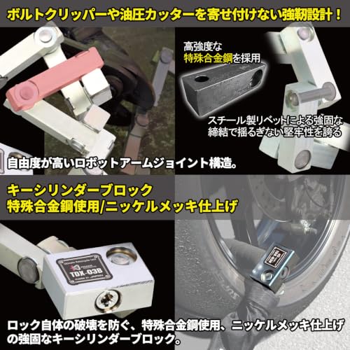 Amazon.co.jp: キタコ(KITACO): 新製品情報