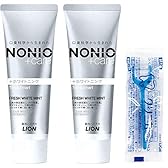 ※【23％OFF！】1個あたり297円！NONIO(ノニオ) プラス ホワイトニング [医薬部外品] ハミガキ (高濃度フッ素 1450ppm配合) セット ミント 130g×2個+Y字フロス 595円！