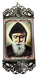 Nazareth Market Store St Charbel Tapestry Saint Charbel Makhlouf Wall Hanging Icon Banner Holy Land
