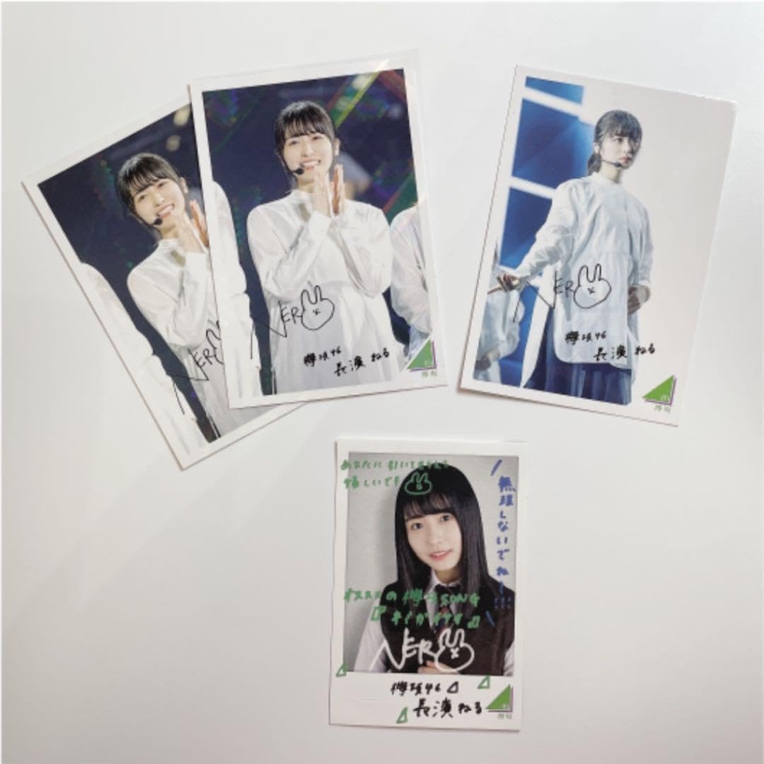 Amazon.co.jp: 欅坂46 長濱ねる サイン入り フォトカード セット  