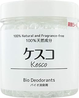 KESCO (ケスコ) バイオ消臭剤 ケスコビーズ 本体 380g (無香料/置き型) キッチン 靴 タバコ 部屋 トイレ (約3～5カ月)