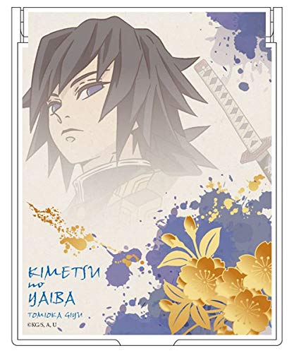 鬼滅の刃 柱展 冨岡義勇 B4 ミラーアート 鬼滅の刃 柱展 冨岡義勇 B4