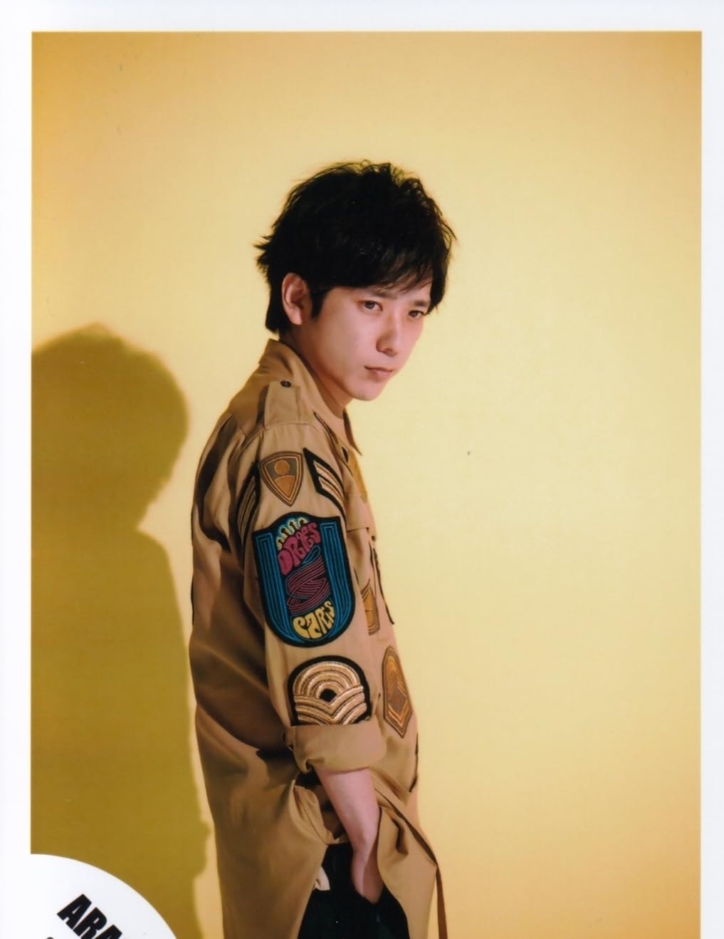 Amazon.co.jp: ARASHI 嵐 公式 生 写真 （二宮和也）AN00061 : おもちゃ