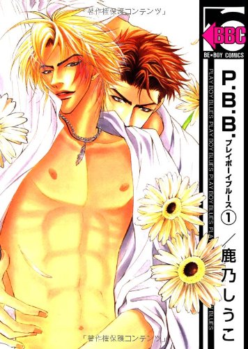P.B.B.