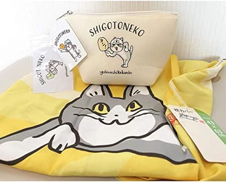 Amazon くまみね 仕事猫 仕事ネコ 現場猫 グッズ ヨシ ポーチ 枕カバー アイドル 芸能人グッズ 通販 Amazon くまみね 仕事猫 仕事ネコ 現場猫 グッズ ヨシ ポーチ 枕カバー アイドル 芸能人グッズ 通販