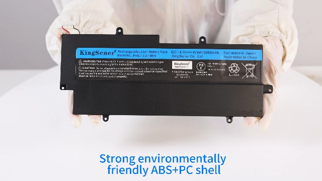 【バッテリー良好】ThinkPadX13Gen2a Ryzen3PRO5450U Amazon.com: KingSener PA5013U-1BRS Laptop Battery for Toshiba