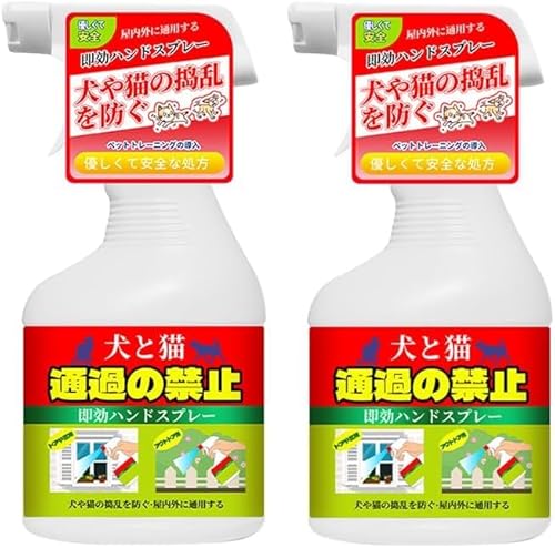 XWBDyCkElR̊܁zL֎~Xv[ L悯 Xv[ L  500ml e O   ǔL ǌ ΍ L悯 悯  (2{)