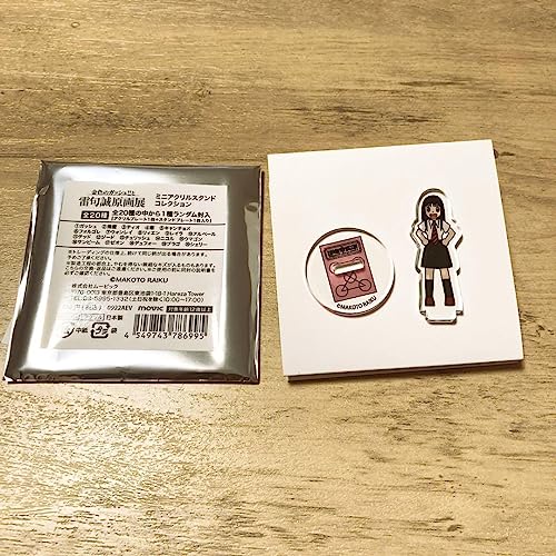 金色のガッシュ 雷句誠原画展 ミニアクリルスタンド アクスタ 恵 ホビーグッズ 金色のガッシュ 雷句誠原画展 ミニアクリルスタンド アクスタ 恵 ホビーグッズ